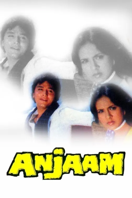 Anjaam Movie