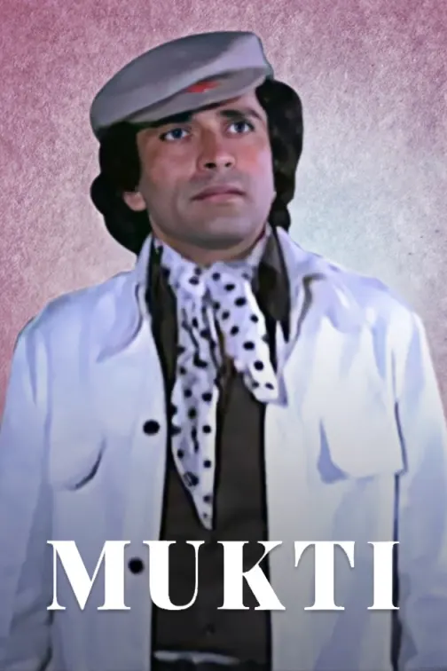 Mukti Movie