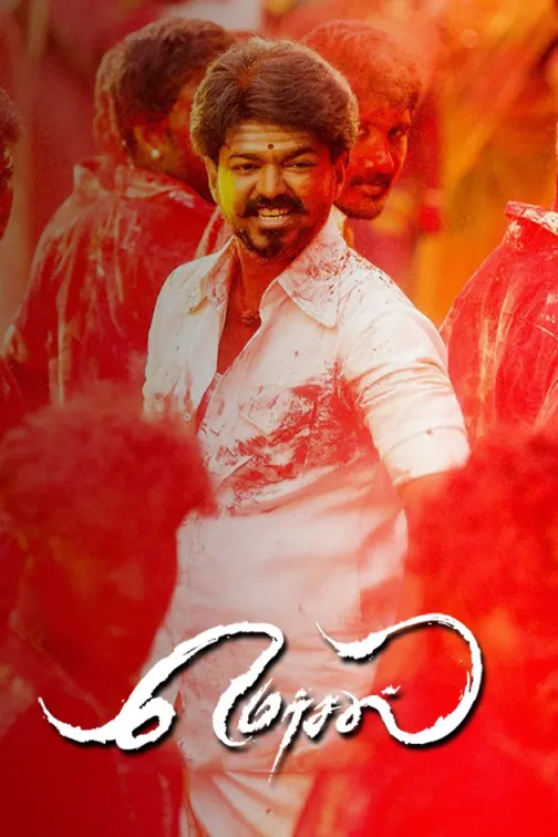 Mersal Movie