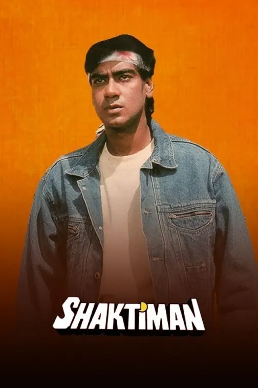 Shaktiman Movie