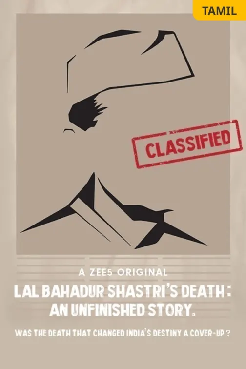 Lal Bahadur Shastriyin Maranam - Mudivilladha Vor Kathai Movie