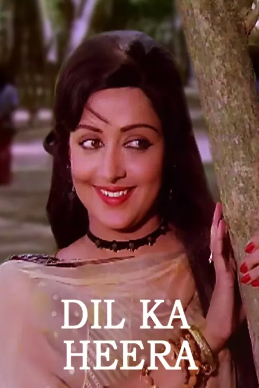 Dil Ka Heera Movie