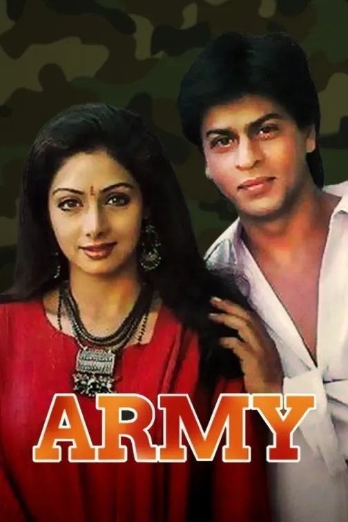 Army Movie