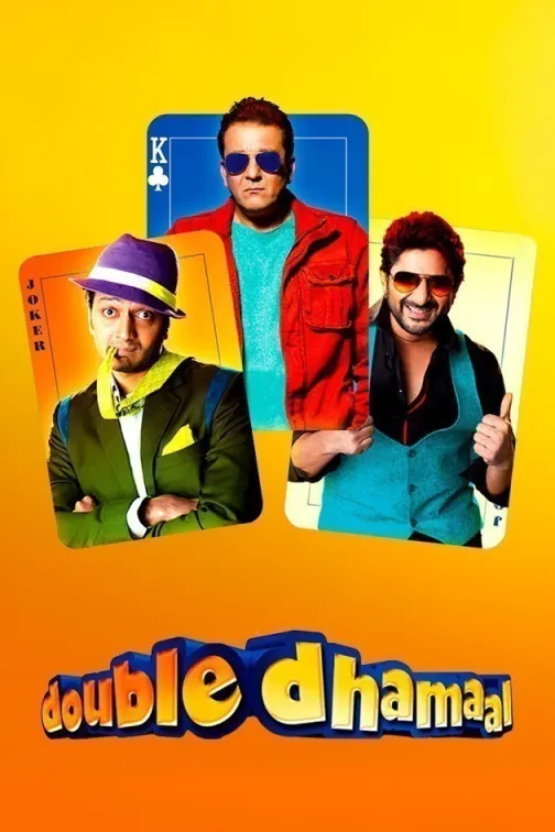 Double Dhamaal Movie