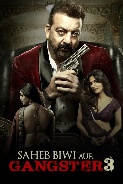 Saheb Biwi Aur Gangster 3 - Trailer