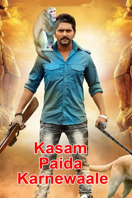 Kasam Paida Karnewaale Movie