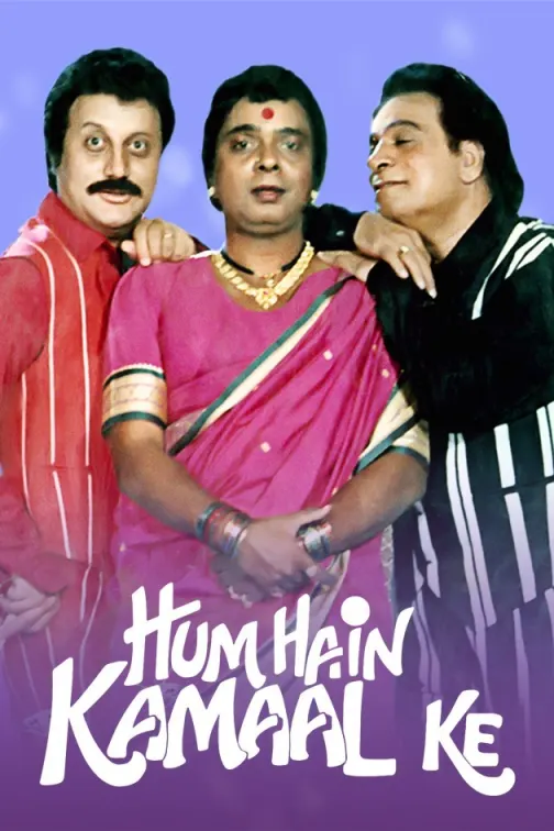 Hum Hain Kamaal Ke Movie