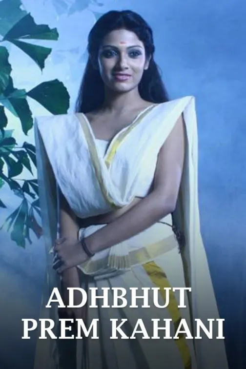 Adhbhut Prem Kahani Movie