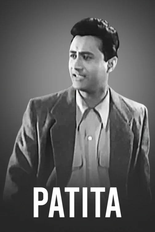 Patita Movie