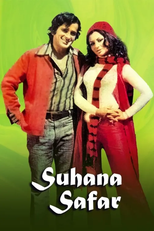 Suhana Safar Movie