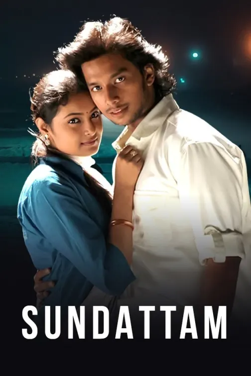 Sundaattam Movie