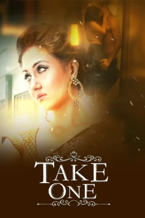 Take One Movie