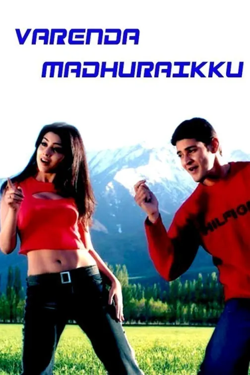 Varenda Maduraikku Movie