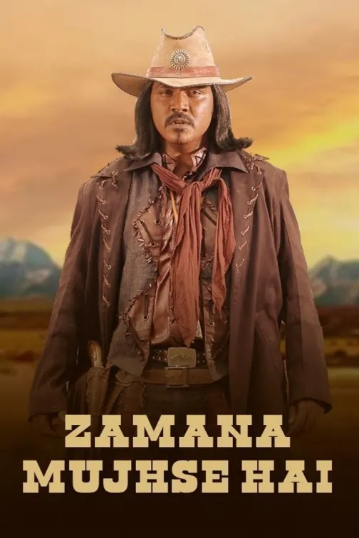 Zamana Mujh Se Hai Movie