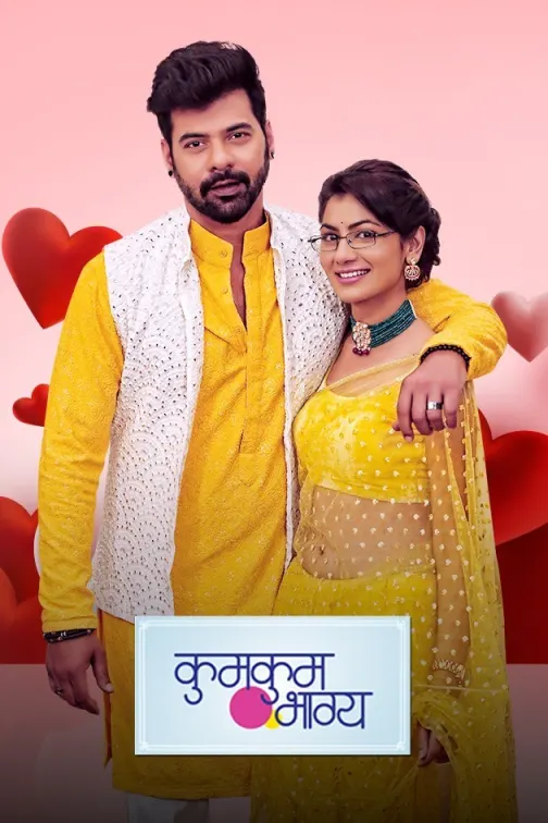 Abhi and Pragya, the Star-Crossed Lovers 