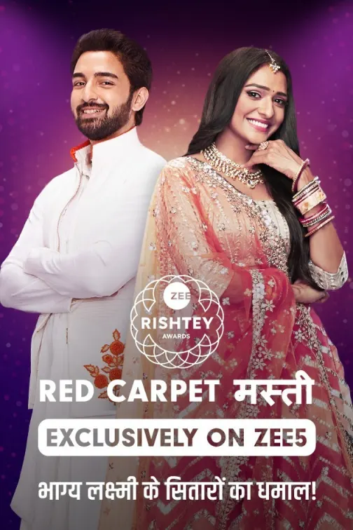 Pritam Has Fun with the Actors of Bhagya Lakshmi | Red Carpet | Zee Rishtey Awards 2022 Episode 6