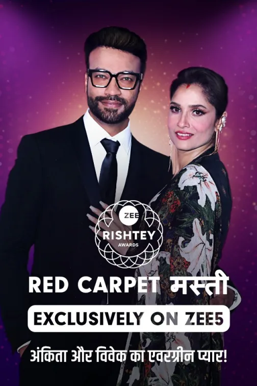 Zee Rishtey Awards 2022 Episode 11