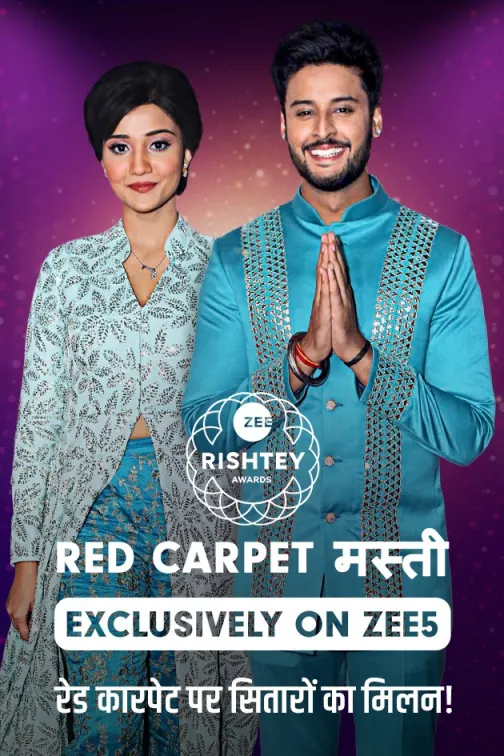 Pritam Plays a Game with the Cast of Meet | Red Carpet | Zee Rishtey Awards Episode 16