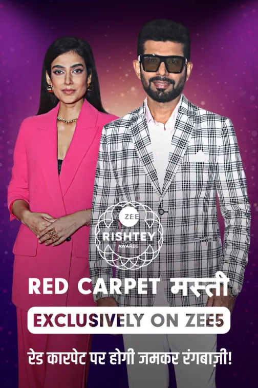 Zee Rishtey Awards 2022 Episode 17