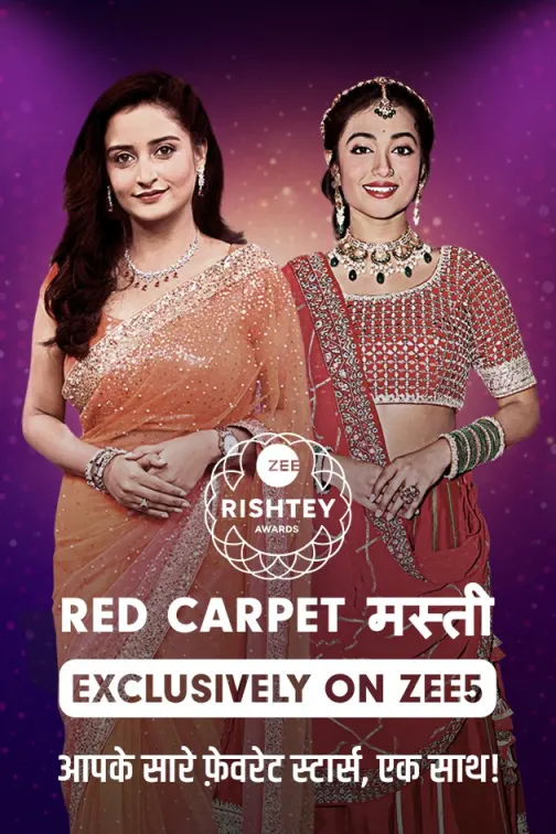 Pritam Chats with Damini, Radha and Kadambari | Red Carpet | Zee Rishtey Awards 2022 Episode 20