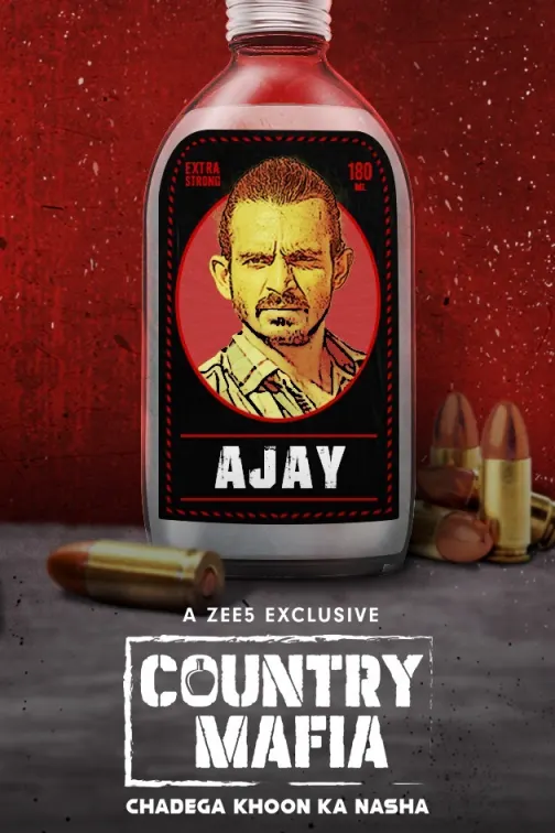 Country Mafia | Ajay Singh, The Vengeful Son | Trailer