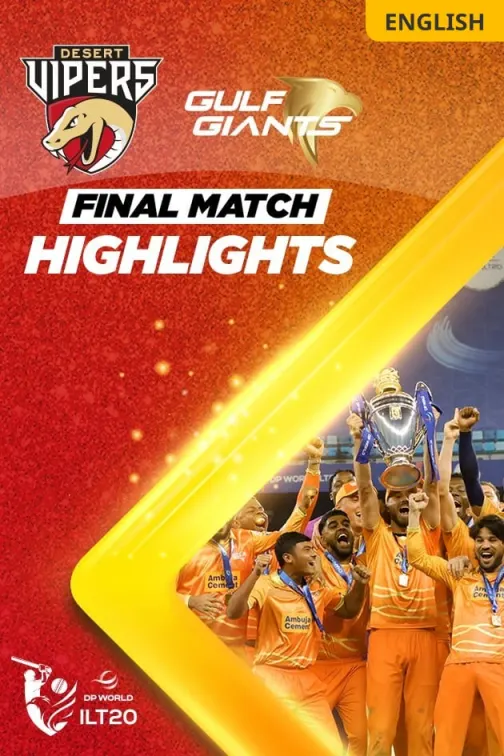 GG Lift Maiden Title! 