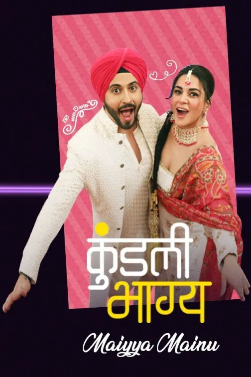Preeta and Karan's Eternal Love | Kundali Bhagya 