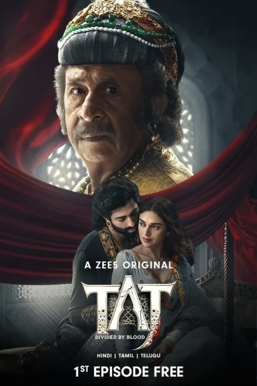 Taj: Divided by Blood 
