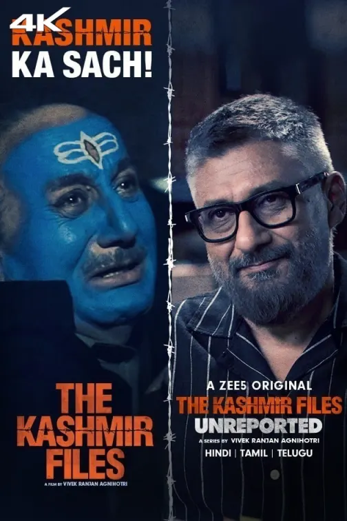 The Kashmir Files: Unreported 
