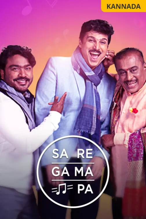 Sa Re Ga Ma Pa Season 15 TV Show