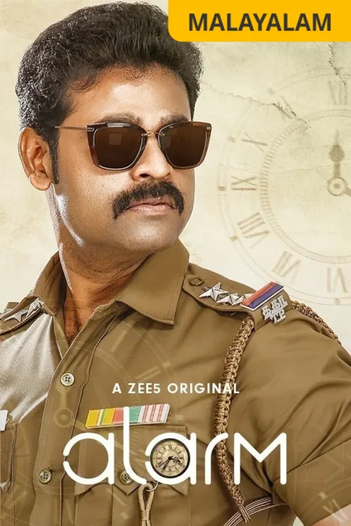 Filmlinks4u malayalam 2018 outlet