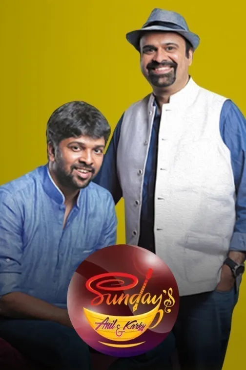 Sundays With Anil and Karky TV Show