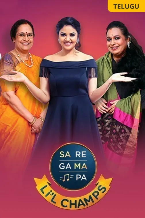 Sa Re Ga Ma Pa LiL Champs 2018 - Telugu TV Show