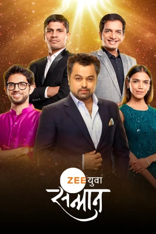 Zee Yuva Sanmaan 2019 TV Show