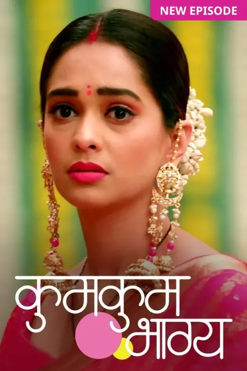 watch hindi tv serial watch hindi tv serial