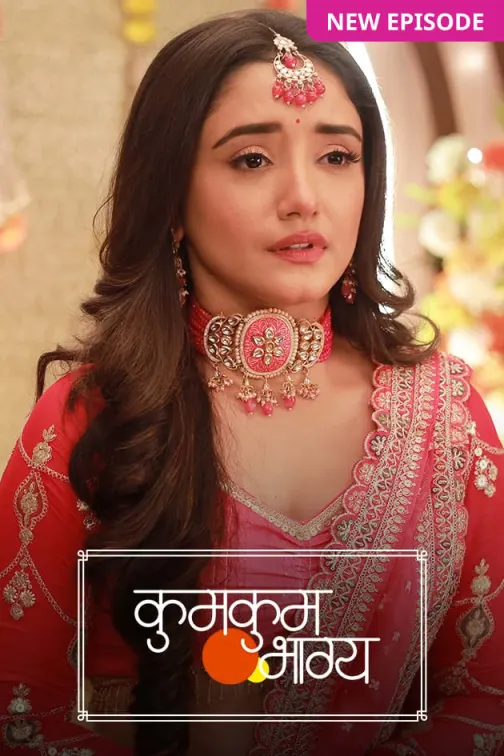 Kumkum Bhagya TV Show