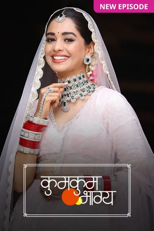 Kumkum Bhagya TV Show
