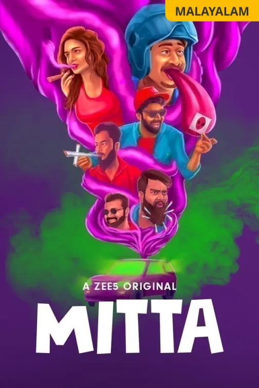Beeda Web Series