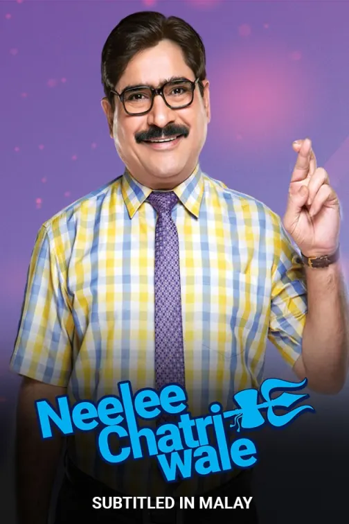 Neeli Chatri Waale TV Show