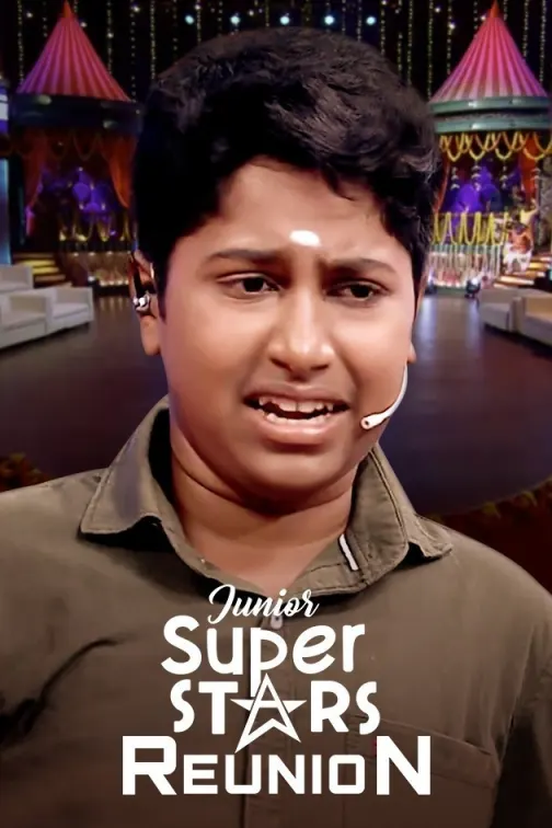 Junior Super Stars Reunion 