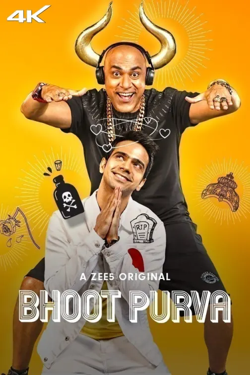 Bhoot Purva Web Series