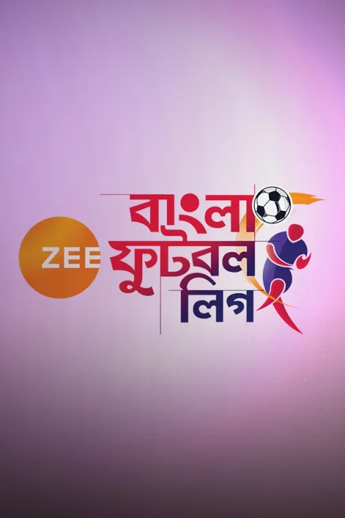 Zee Bangla Football League TV Show