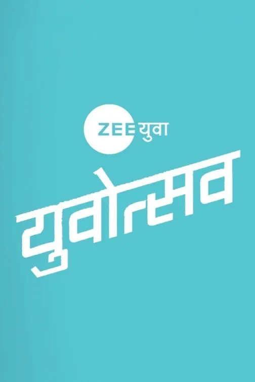 Yuvotsav 2019 TV Show
