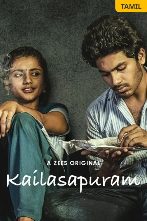 Kailasapuram Web Series