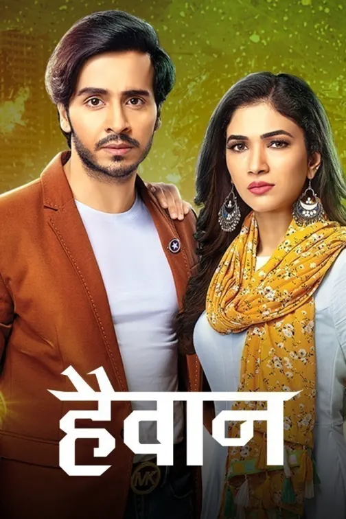 Haiwaan TV Show