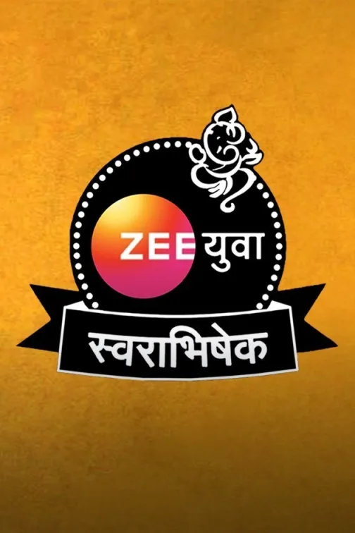 Swarabhishek 2019 TV Show