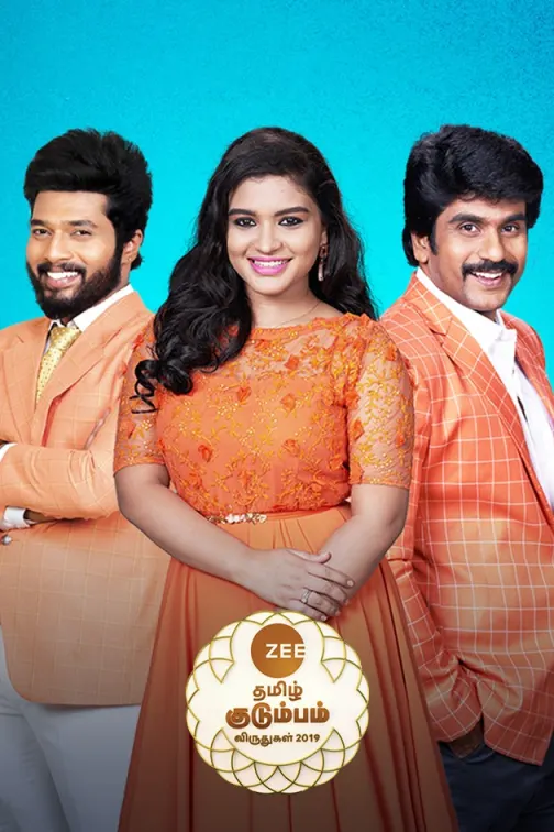 ZEE Tamizh Kudumbam Viruthugal 2019 TV Show
