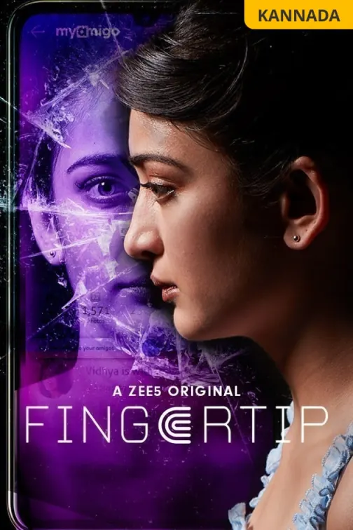 Fingertip Web Series