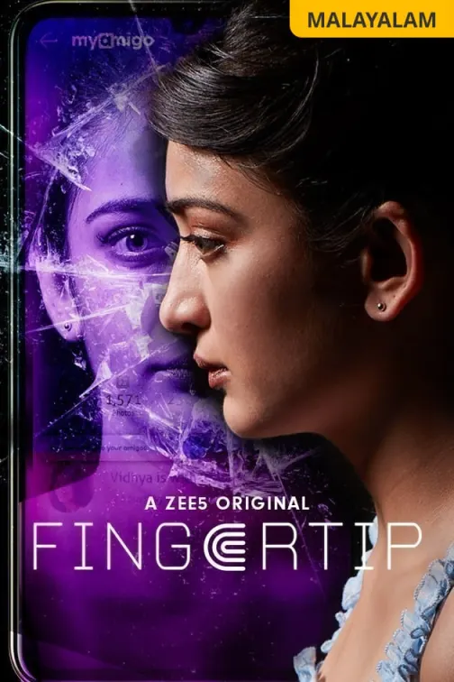 Fingertip Web Series