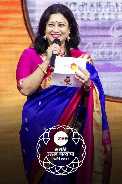 Zee Marathi Awards 2019 TV Show